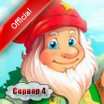 Гномоград город: Мамба-гномы