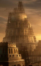 Гномоград город: ВАВИЛОН  fcab0608480b905ee360e7195d11c5ca