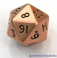 Гномоград город: ИГРОКИ e097929fb91d636db7566e17cc01a124